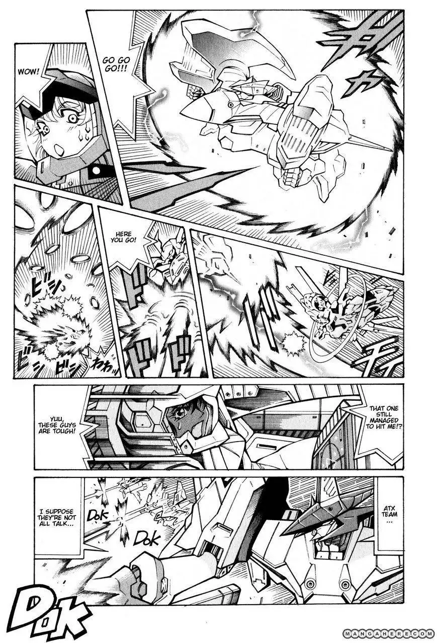 Super Robot Taisen OG - The Inspector - Record of ATX Chapter 1 21